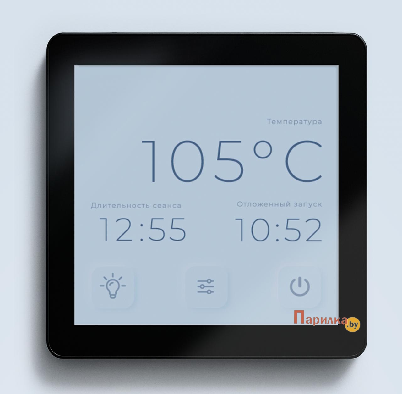 sense_lite_front